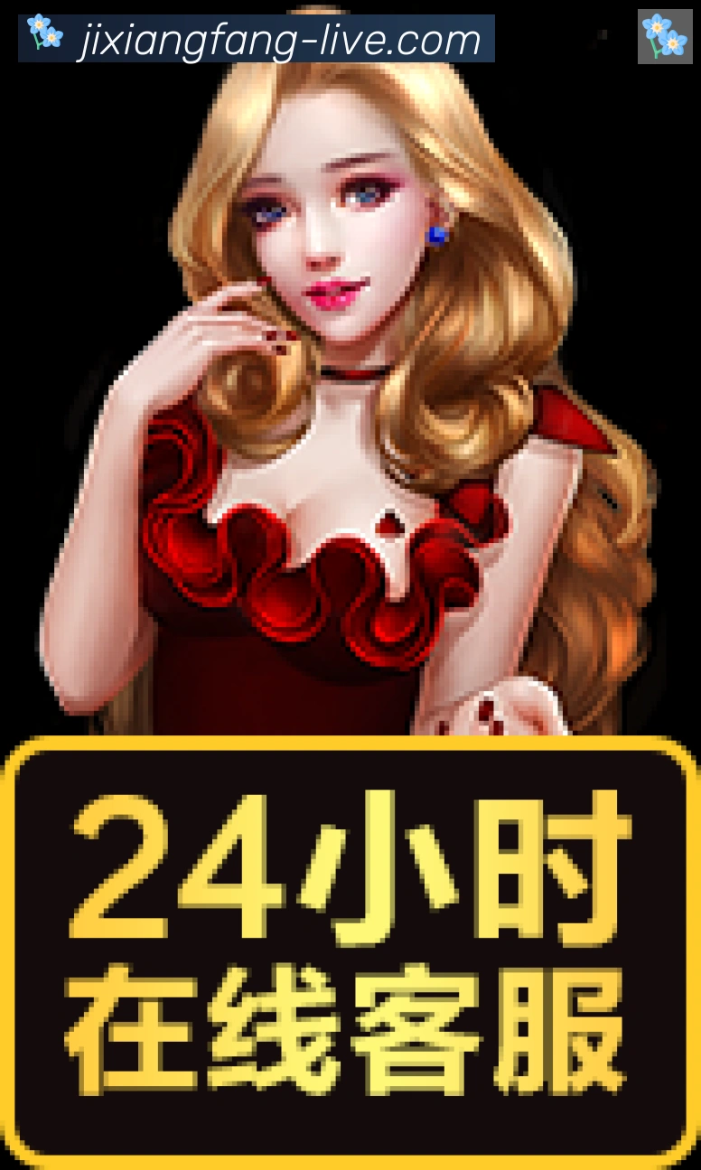 电竞直播专区