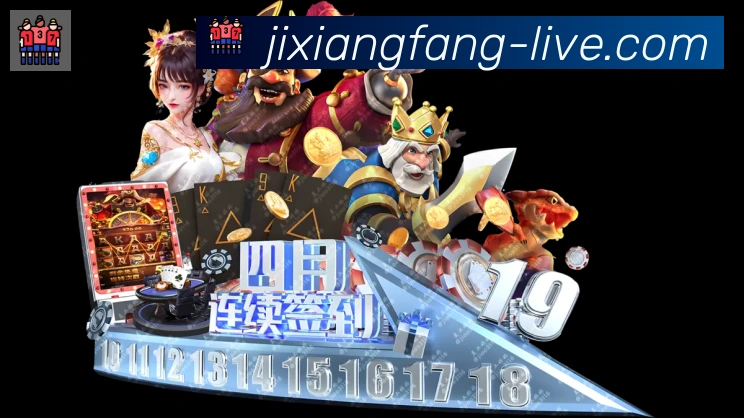 多彩内容专区